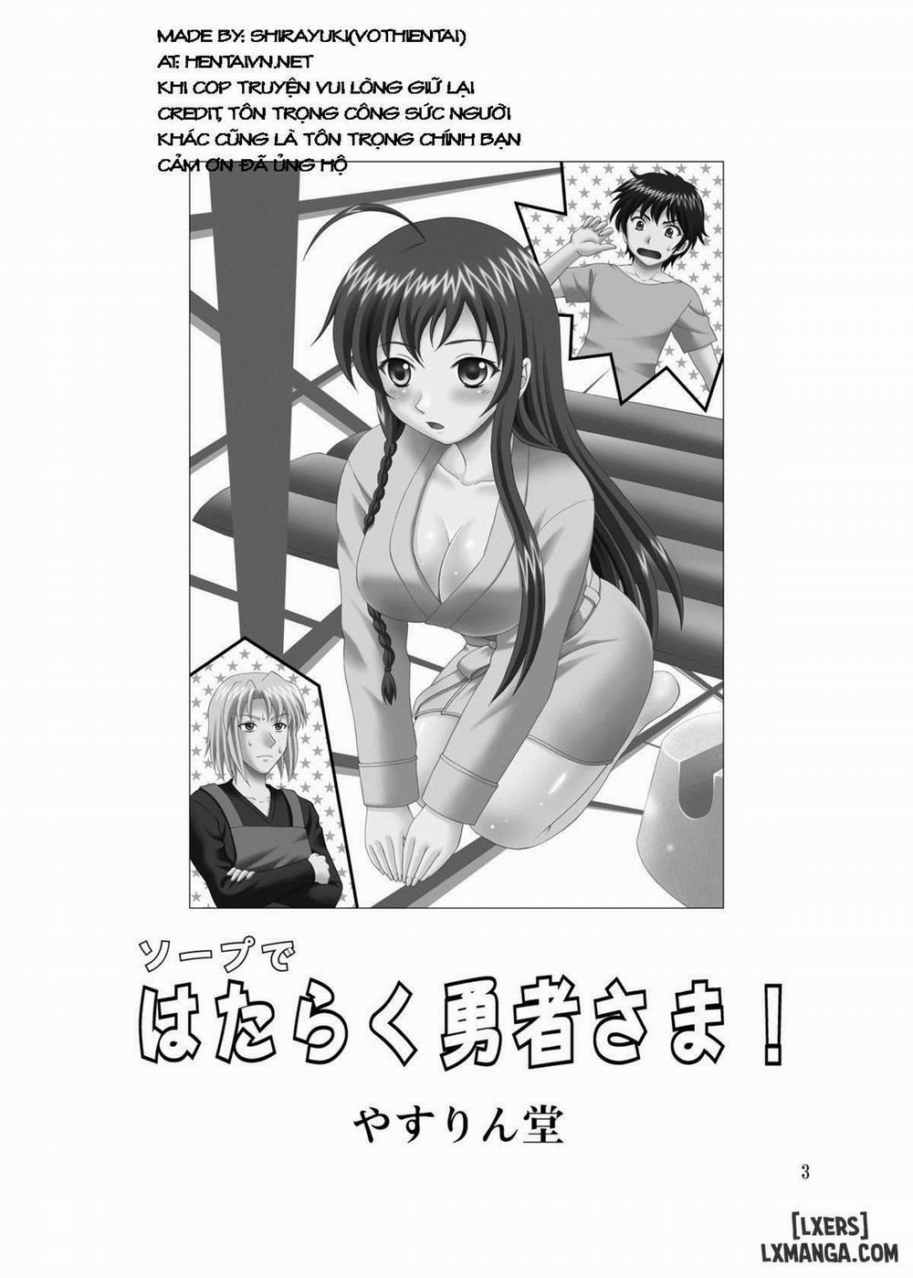 Hero Working At A Soapland Oneshot trang 1