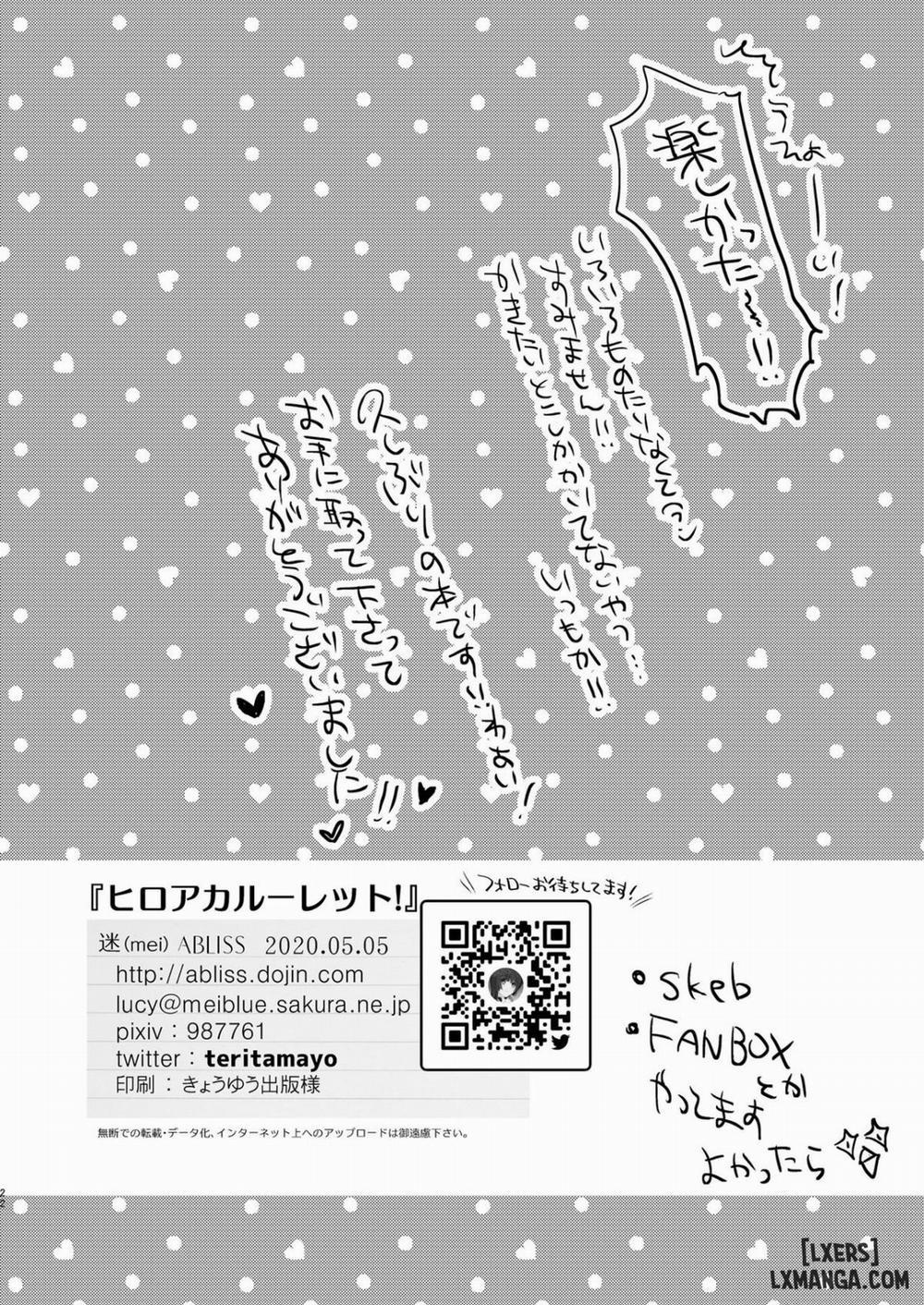 HeroAca Roulette Oneshot trang 22