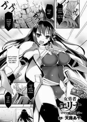 Đọc truyện tranh Heroine Erina