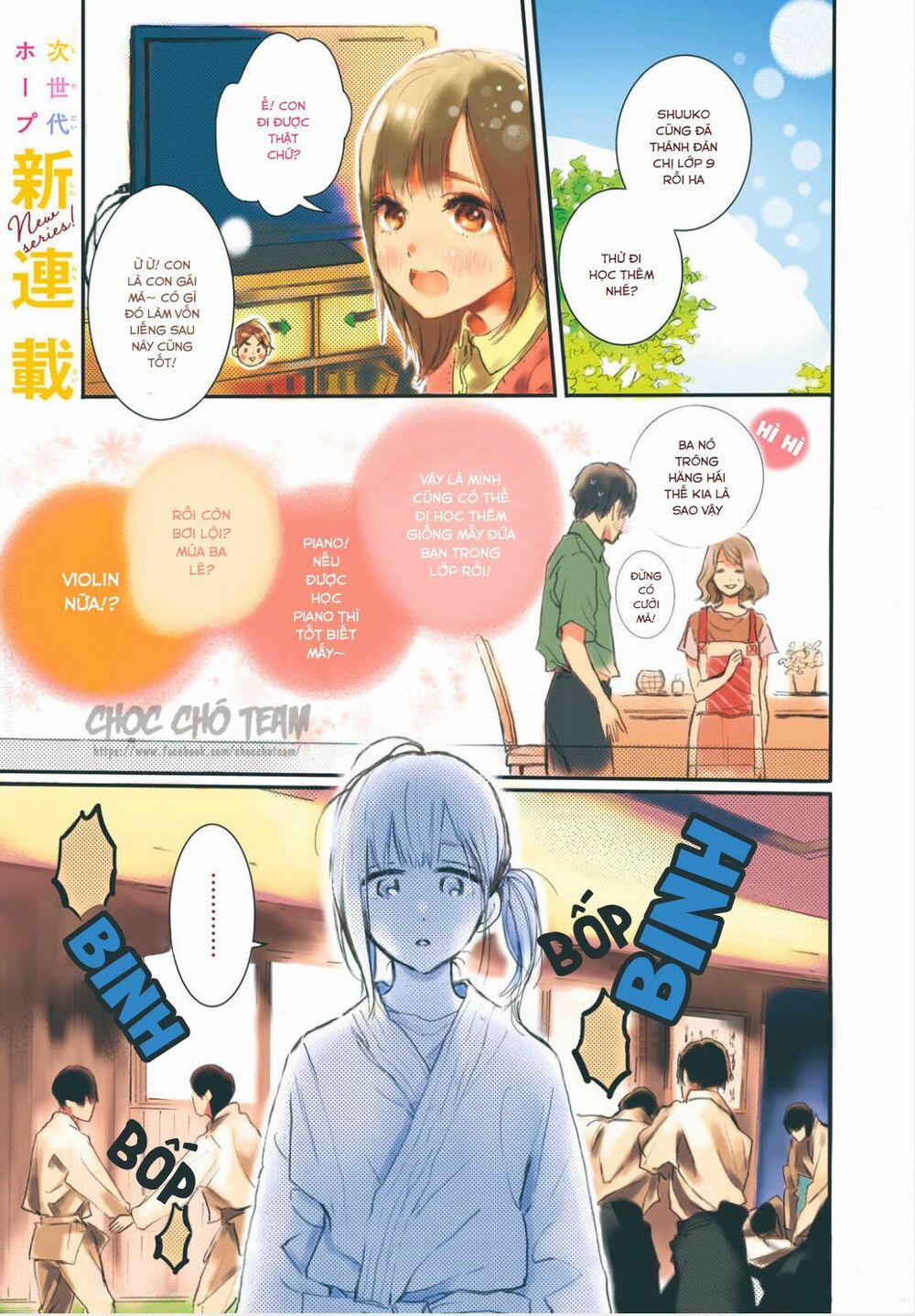 Heroine Hajimemashita 1.1 trang 3