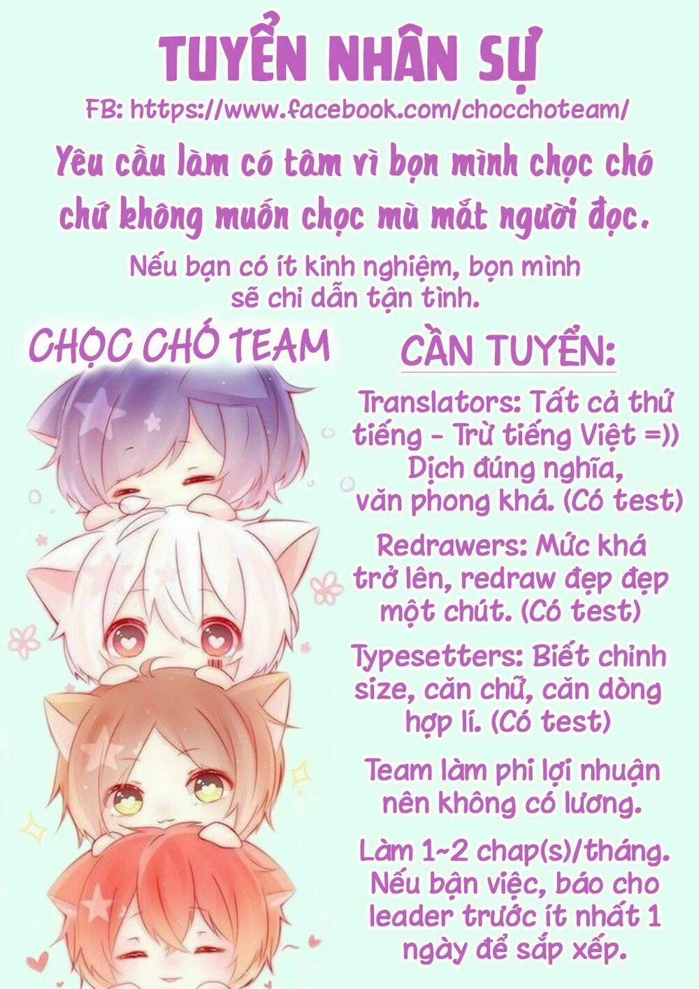 Heroine Hajimemashita 1.5 trang 1