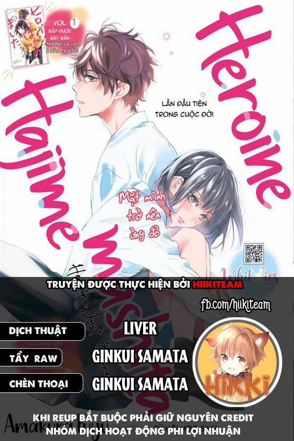 Heroine Hajimemashita 15 trang 0