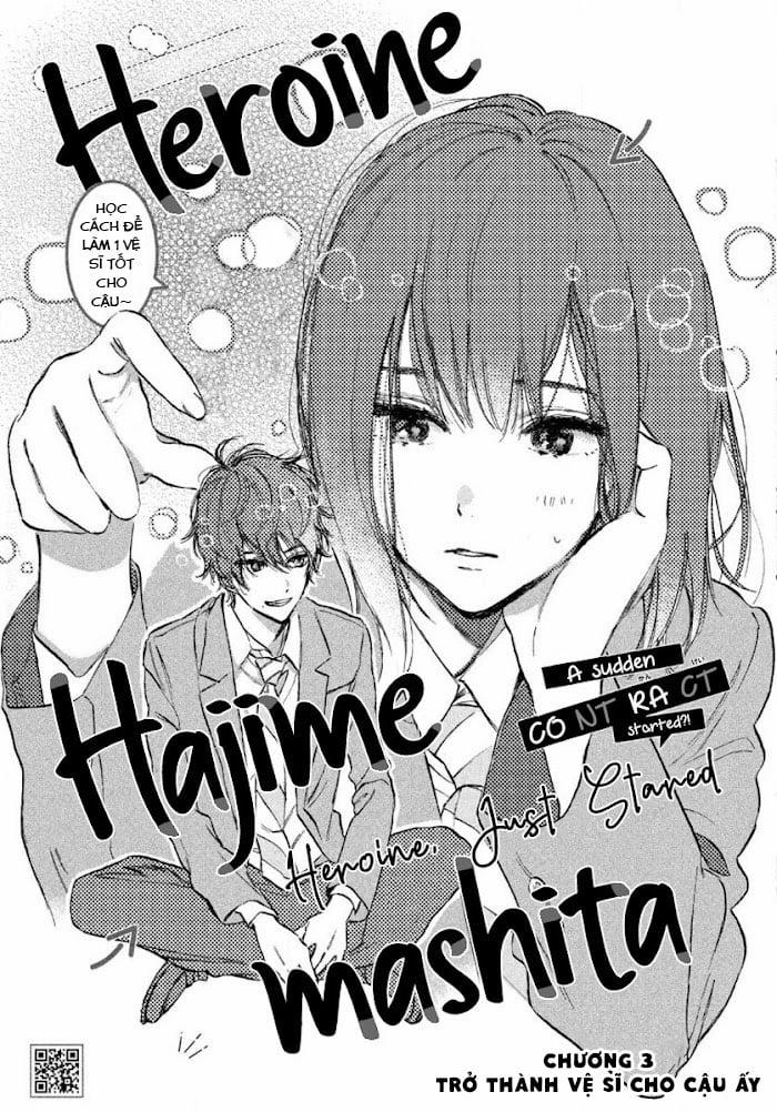 Heroine Hajimemashita 3 trang 1