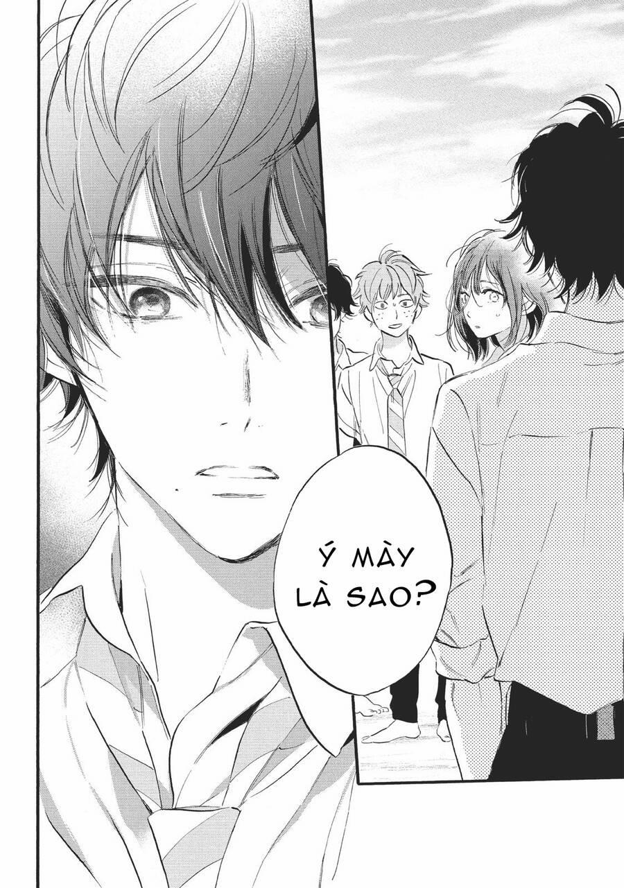 Heroine Hajimemashita 8 trang 22