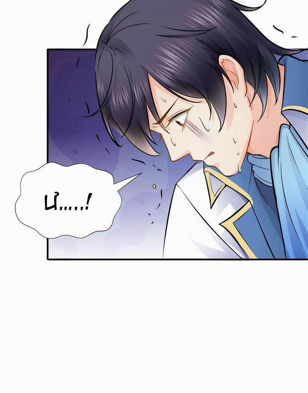 Hệt Như Hàn Quang Gặp Nắng Gắt 21 trang 39