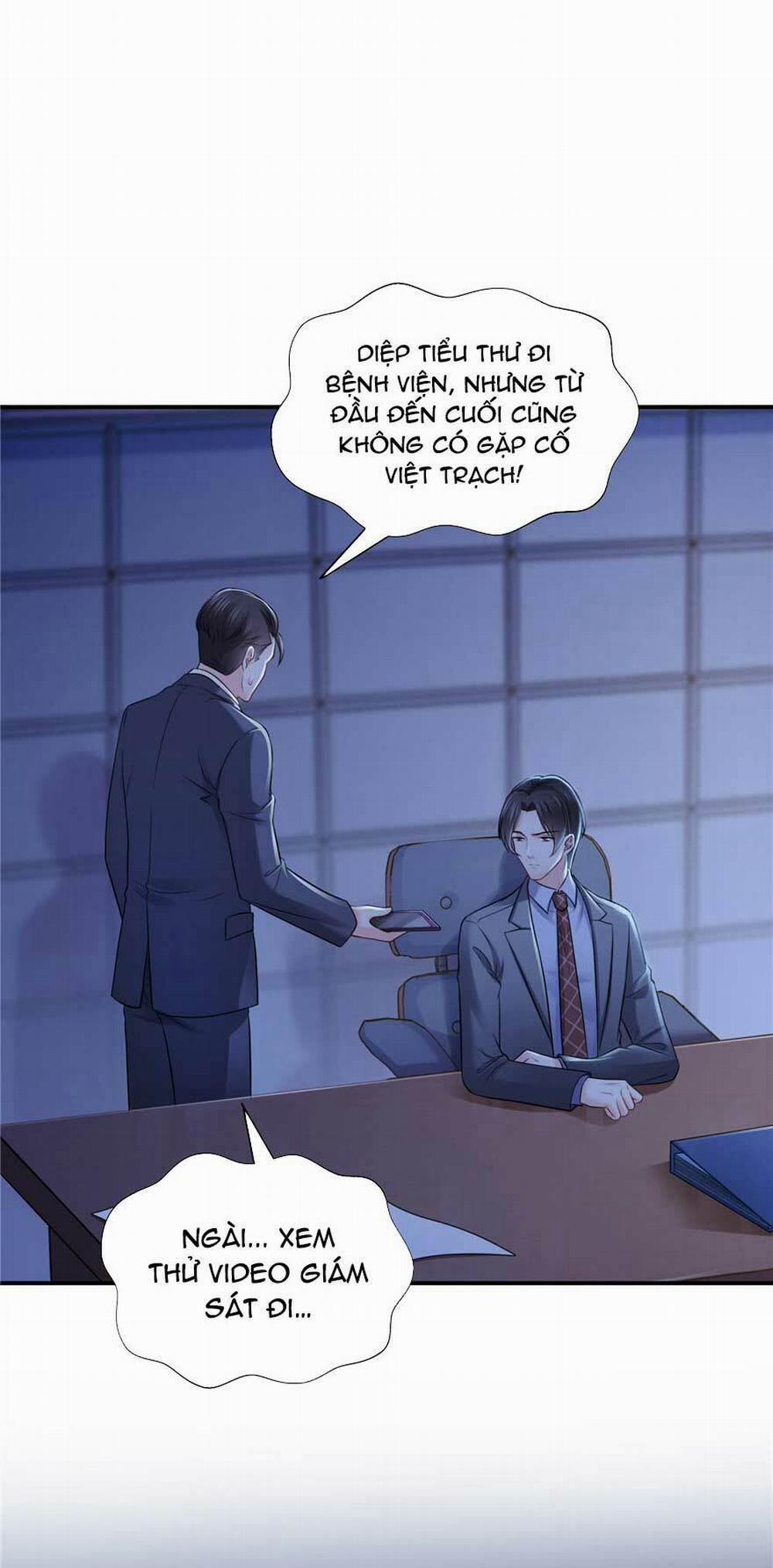 Hệt Như Hàn Quang Gặp Nắng Gắt 28 trang 21