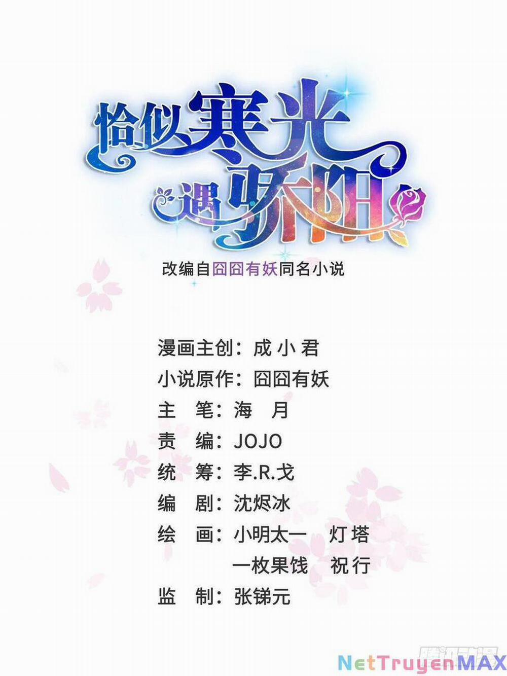 Hệt Như Hàn Quang Gặp Nắng Gắt 420 trang 2