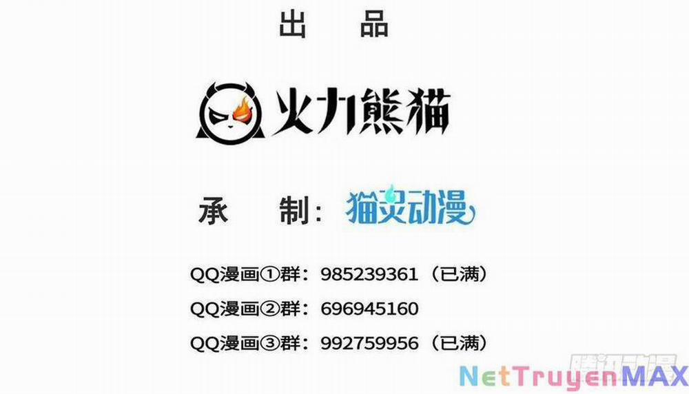 Hệt Như Hàn Quang Gặp Nắng Gắt 420 trang 3