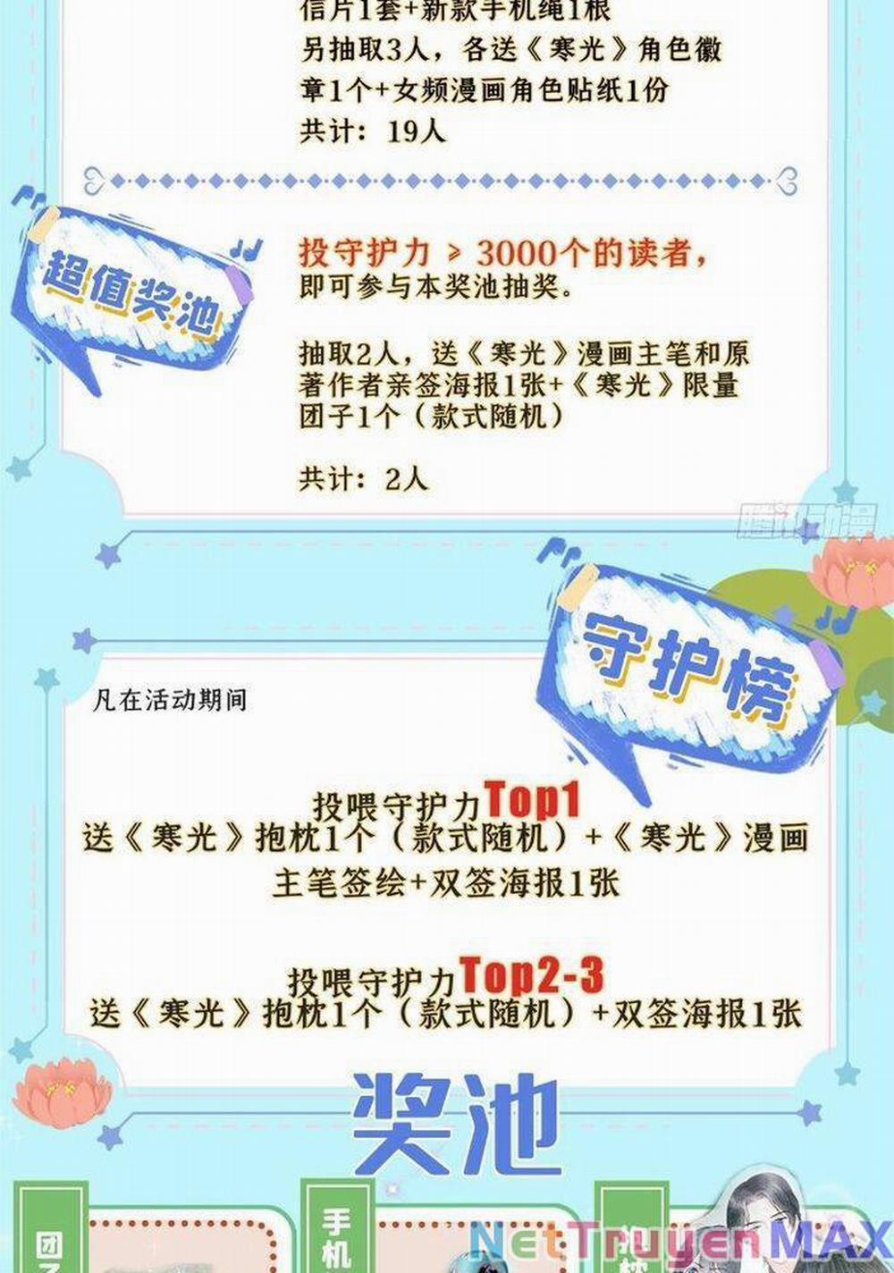 Hệt Như Hàn Quang Gặp Nắng Gắt 423 trang 43