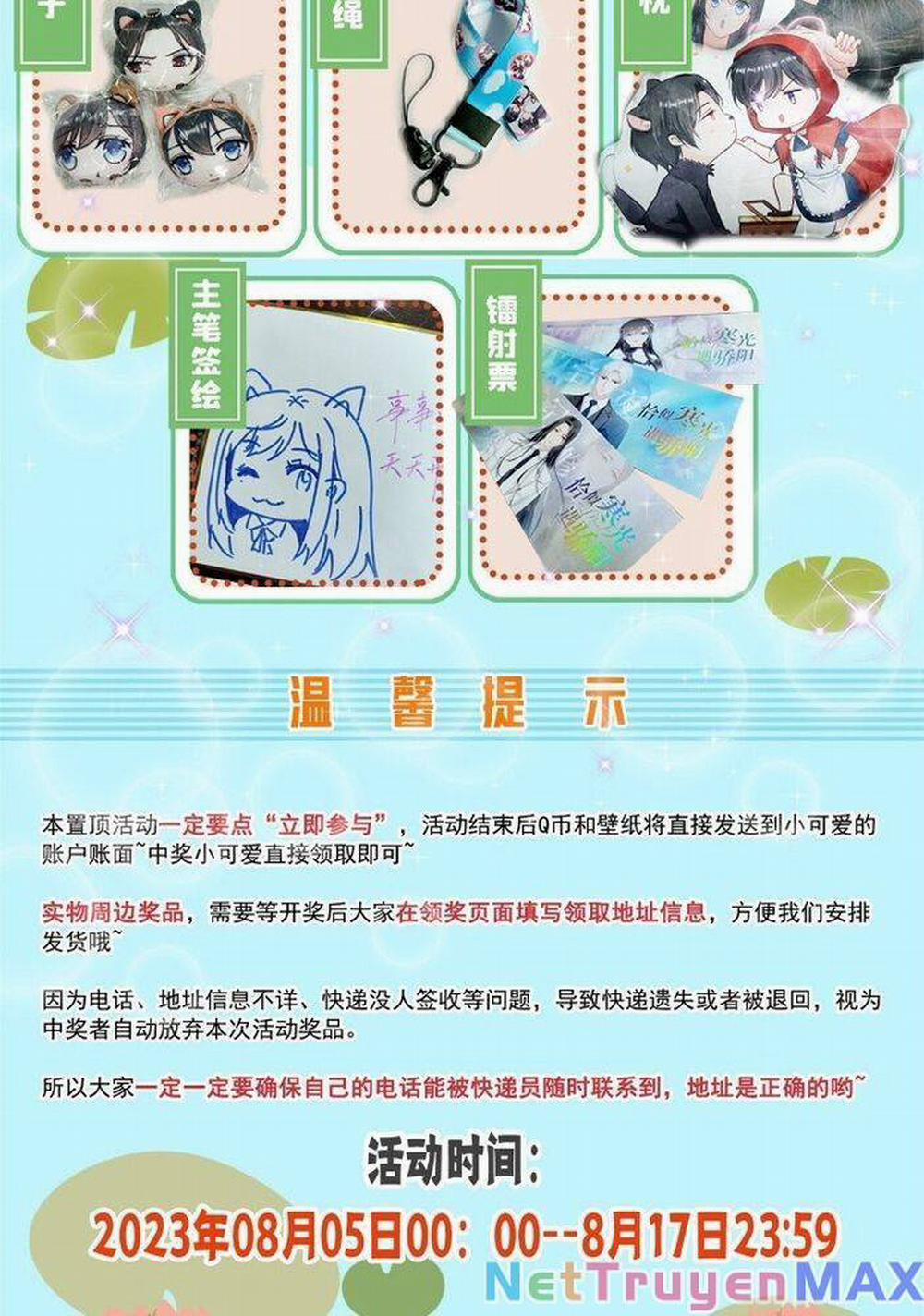 Hệt Như Hàn Quang Gặp Nắng Gắt 423 trang 44