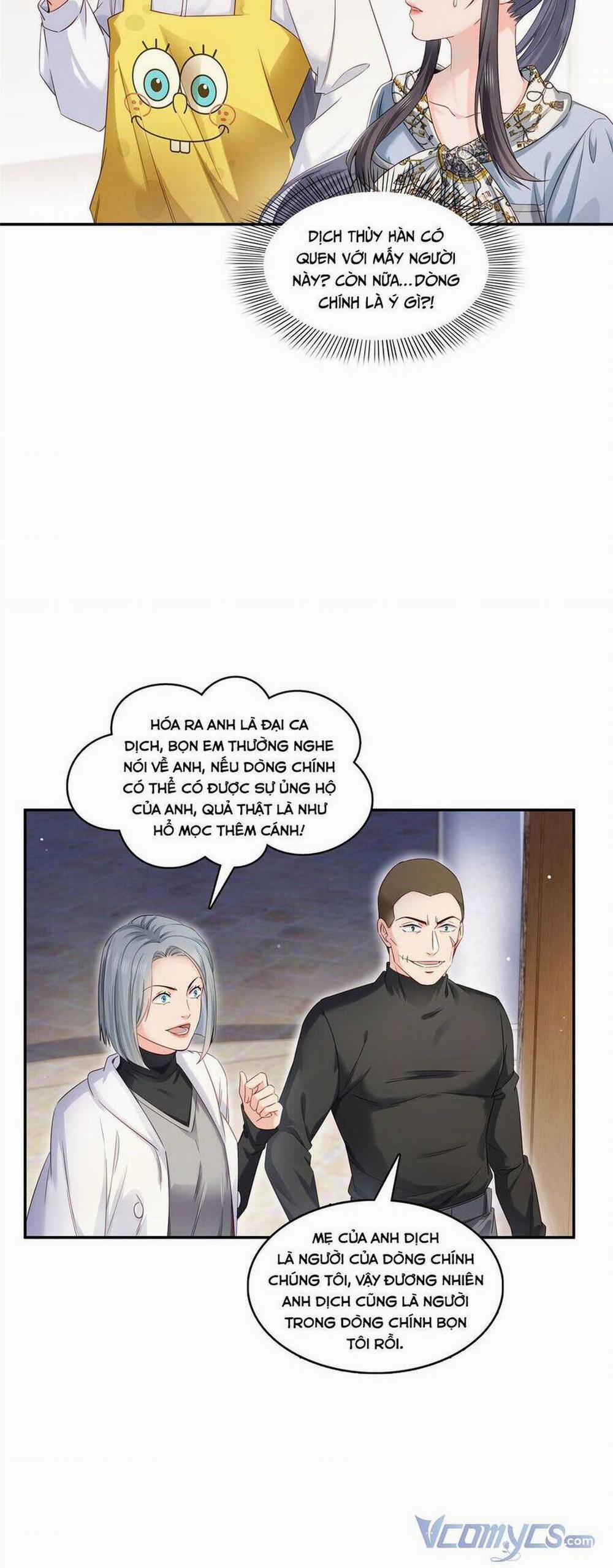 Hệt Như Hàn Quang Gặp Nắng Gắt 427 trang 22