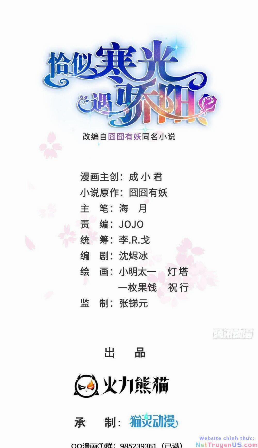 Hệt Như Hàn Quang Gặp Nắng Gắt 429 trang 2