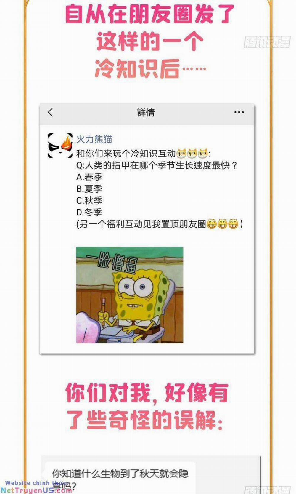 Hệt Như Hàn Quang Gặp Nắng Gắt 433 trang 44