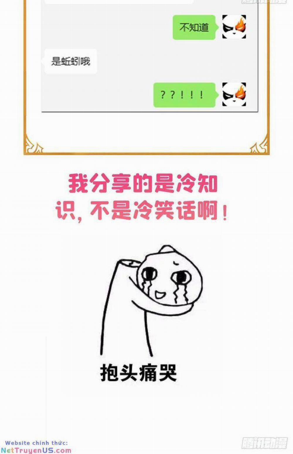 Hệt Như Hàn Quang Gặp Nắng Gắt 433 trang 45