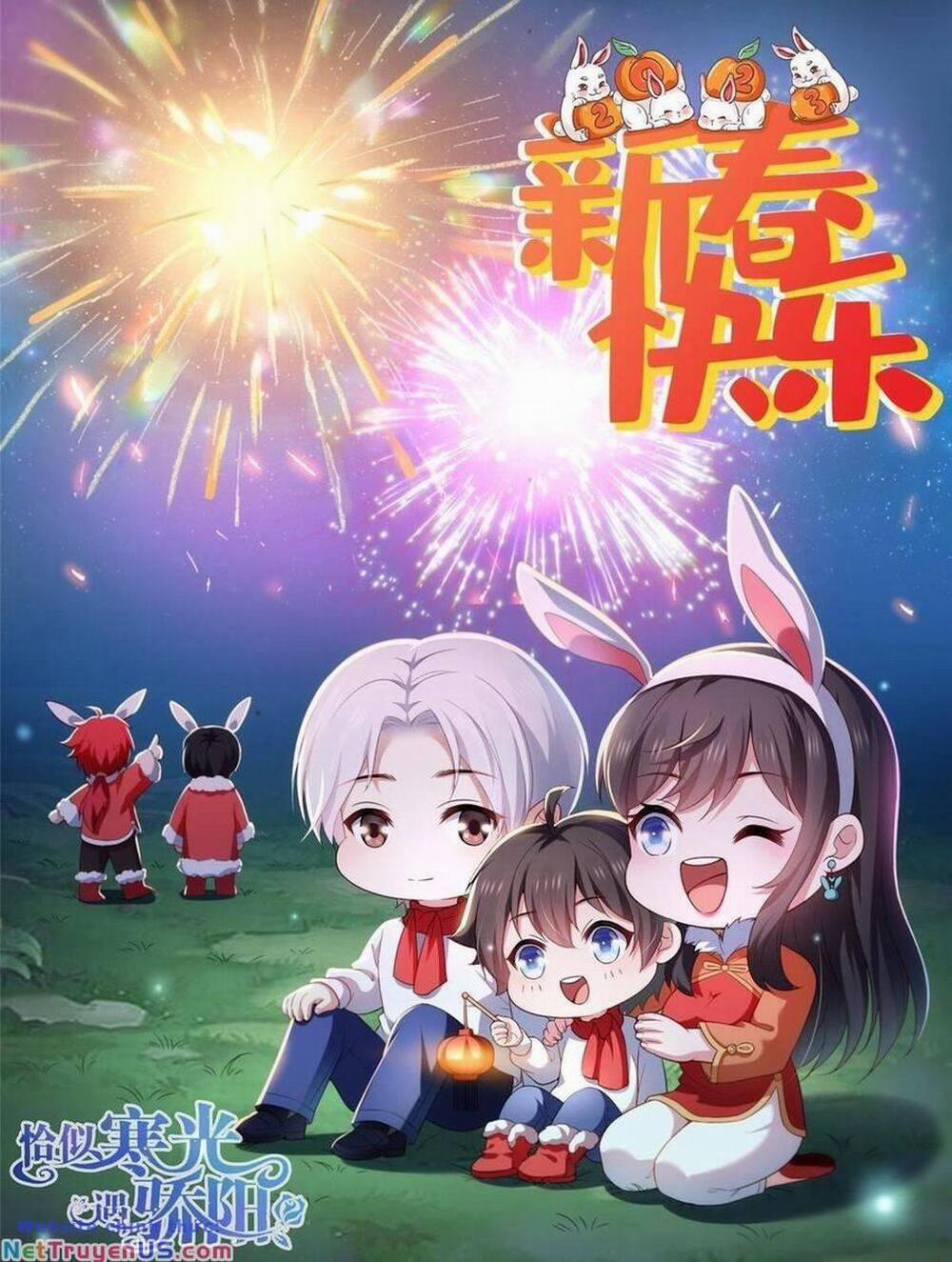 Hệt Như Hàn Quang Gặp Nắng Gắt 437 trang 1