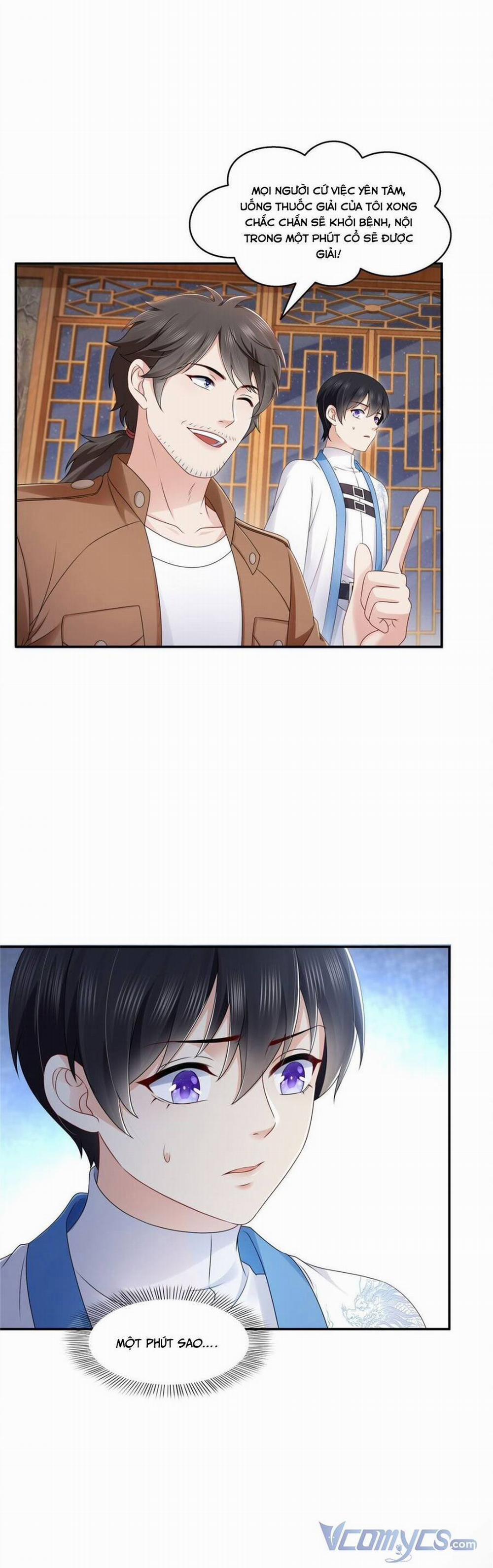 Hệt Như Hàn Quang Gặp Nắng Gắt 444 trang 20