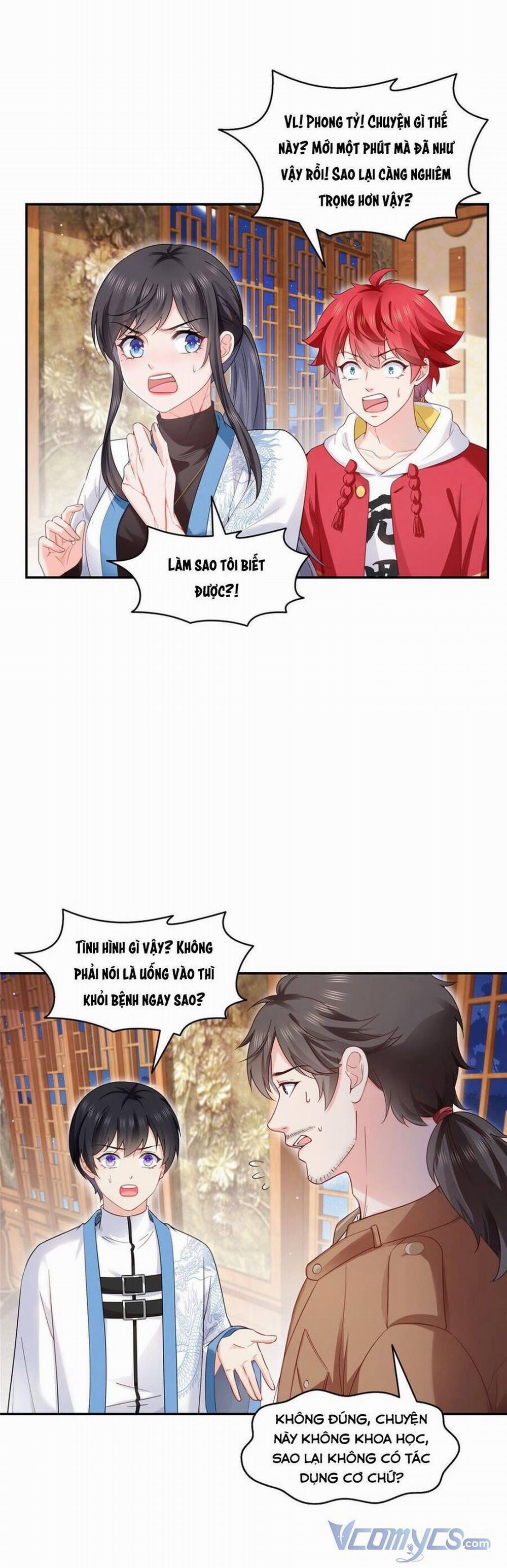 Hệt Như Hàn Quang Gặp Nắng Gắt 445 trang 3