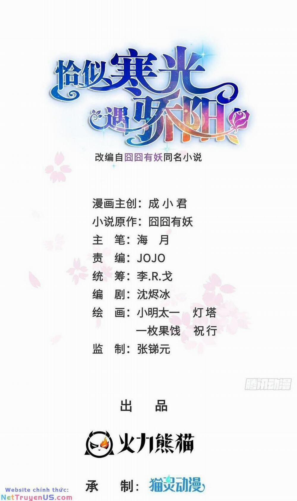 Hệt Như Hàn Quang Gặp Nắng Gắt 447 trang 0