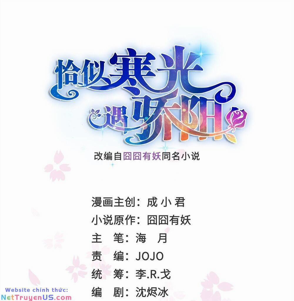 Hệt Như Hàn Quang Gặp Nắng Gắt 448 trang 0