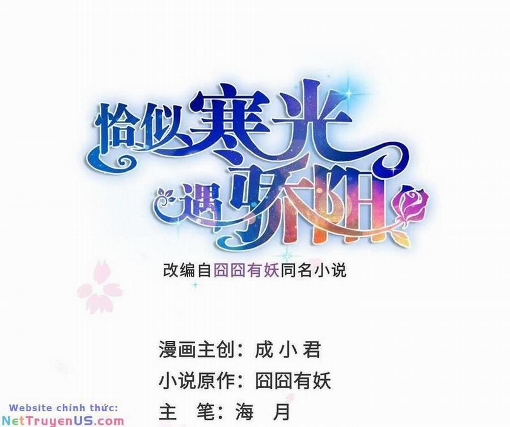 Hệt Như Hàn Quang Gặp Nắng Gắt 451 trang 0