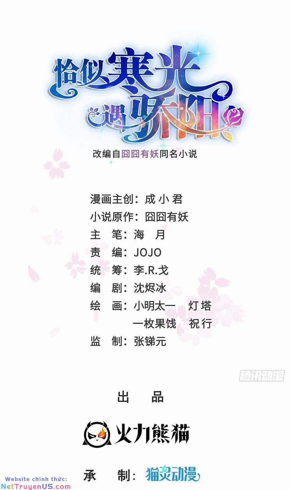 Hệt Như Hàn Quang Gặp Nắng Gắt 457 trang 1