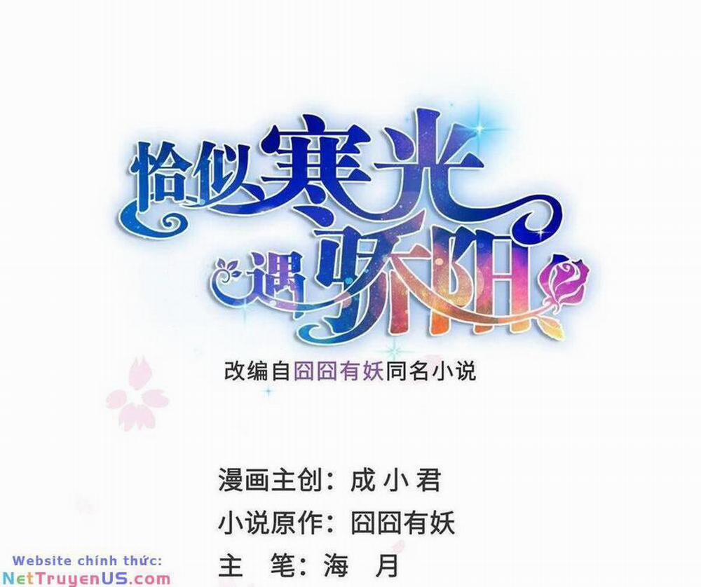 Hệt Như Hàn Quang Gặp Nắng Gắt 459 trang 1