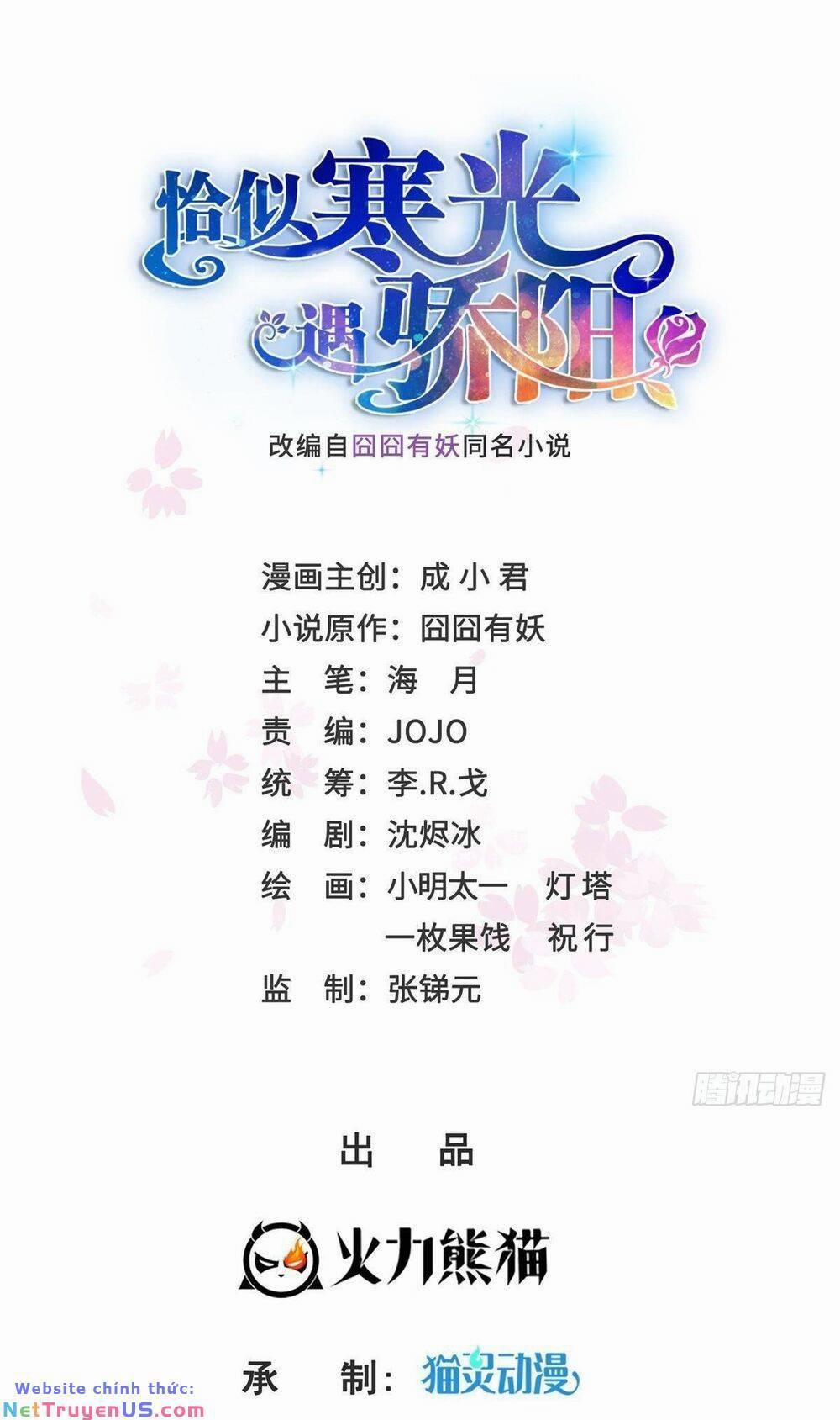 Hệt Như Hàn Quang Gặp Nắng Gắt 461 trang 1