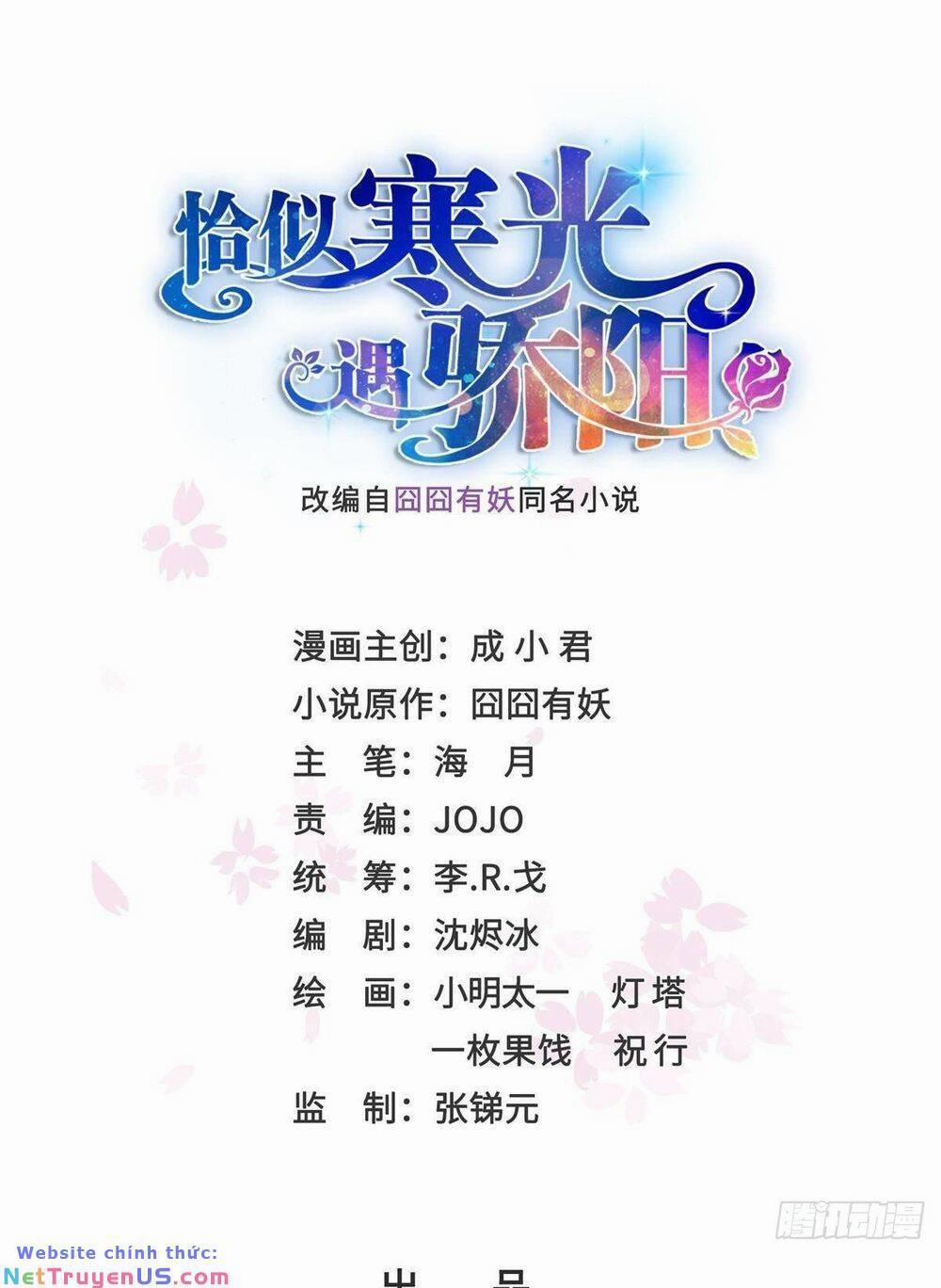 Hệt Như Hàn Quang Gặp Nắng Gắt 463 trang 1