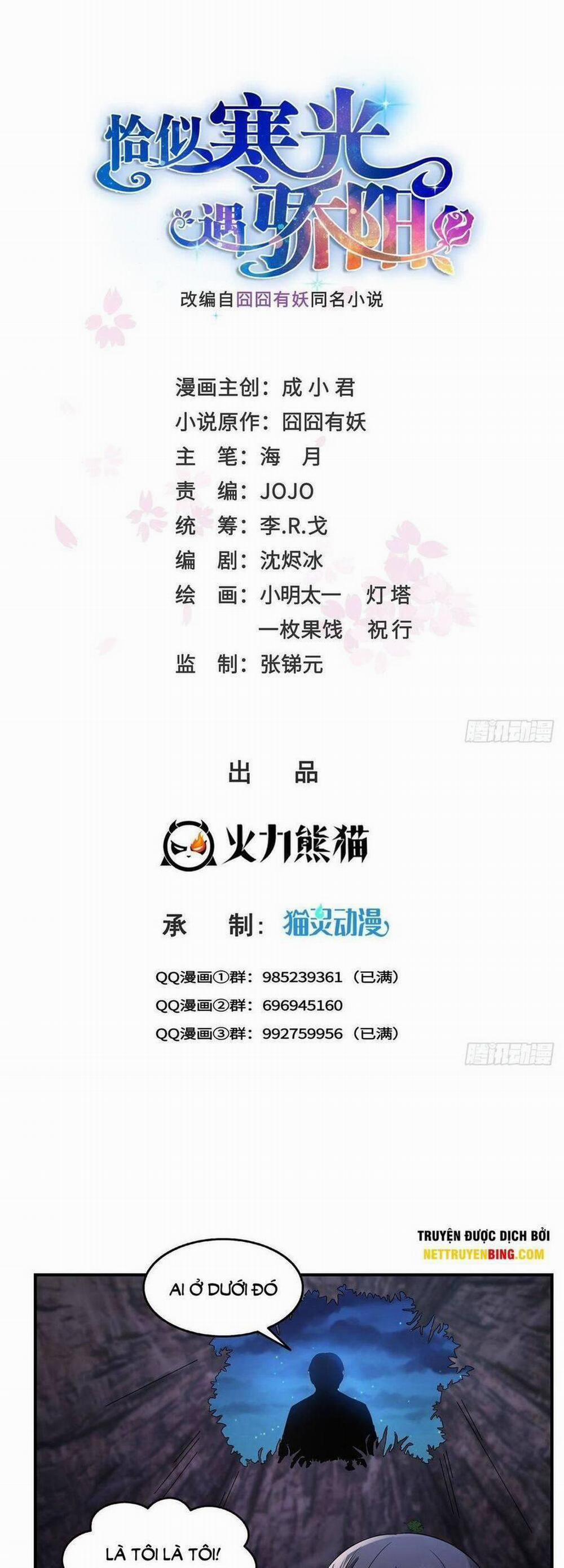 Hệt Như Hàn Quang Gặp Nắng Gắt 465 trang 1