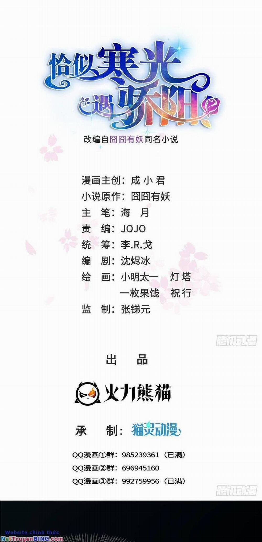 Hệt Như Hàn Quang Gặp Nắng Gắt 467 trang 1