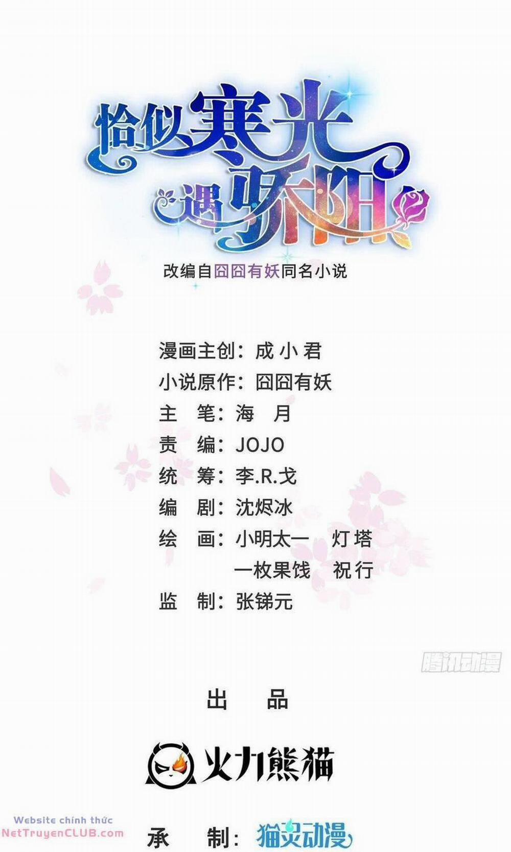 Hệt Như Hàn Quang Gặp Nắng Gắt 469 trang 1