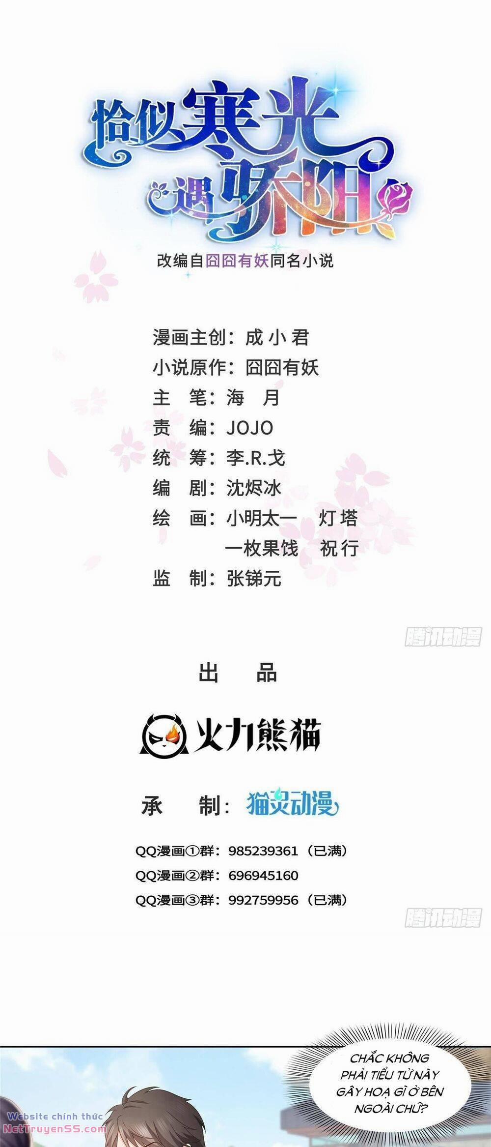 Hệt Như Hàn Quang Gặp Nắng Gắt 472 trang 1