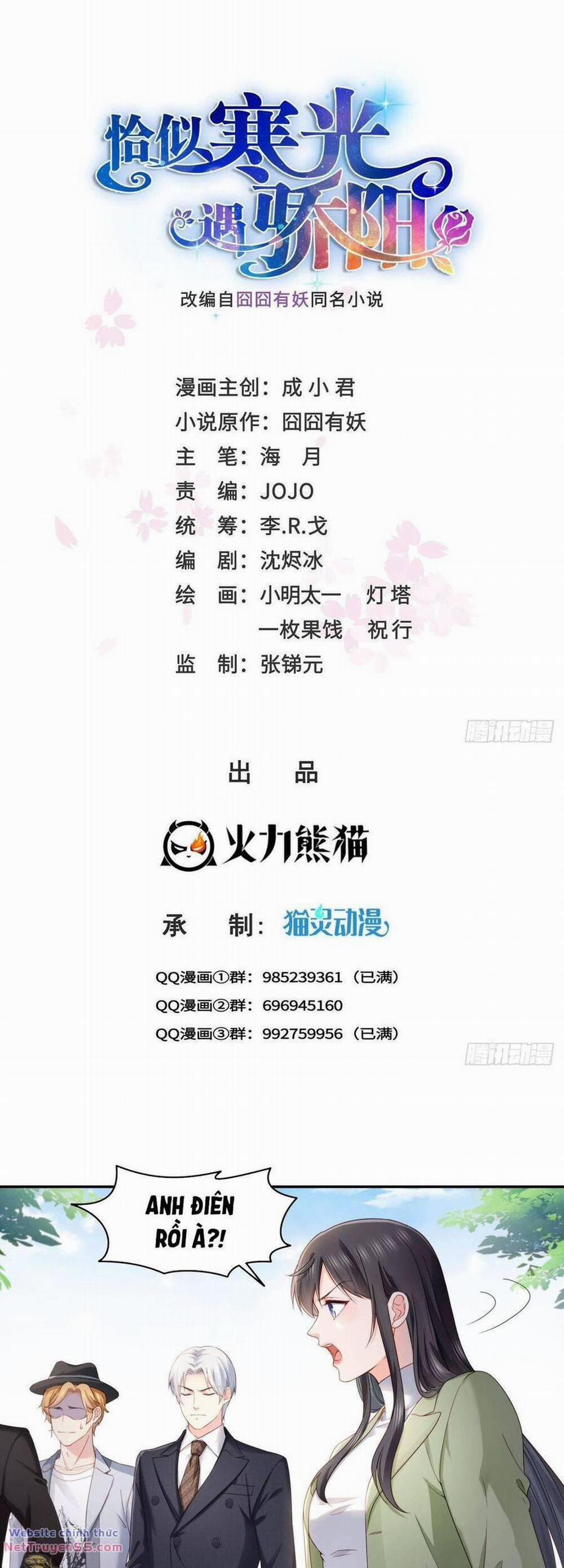 Hệt Như Hàn Quang Gặp Nắng Gắt 473 trang 1