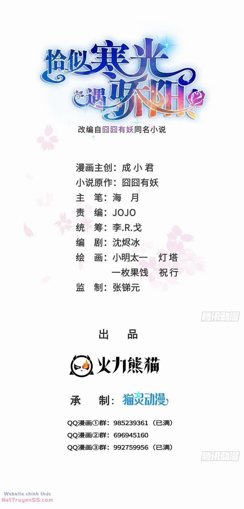 Hệt Như Hàn Quang Gặp Nắng Gắt 474 trang 1