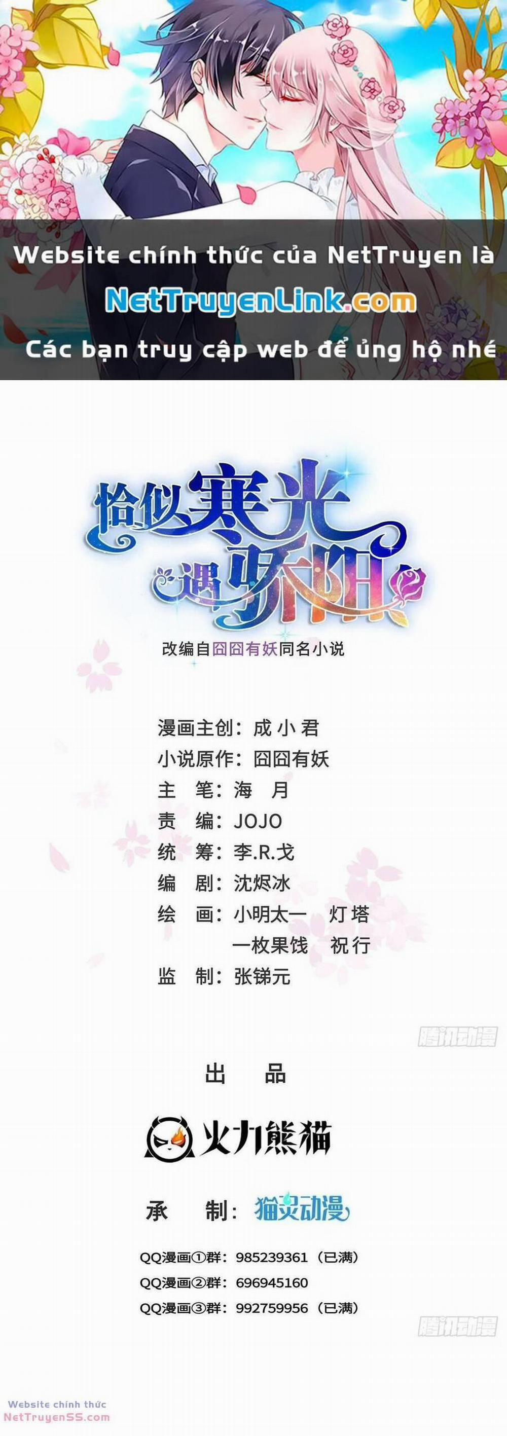 Hệt Như Hàn Quang Gặp Nắng Gắt 476 trang 0