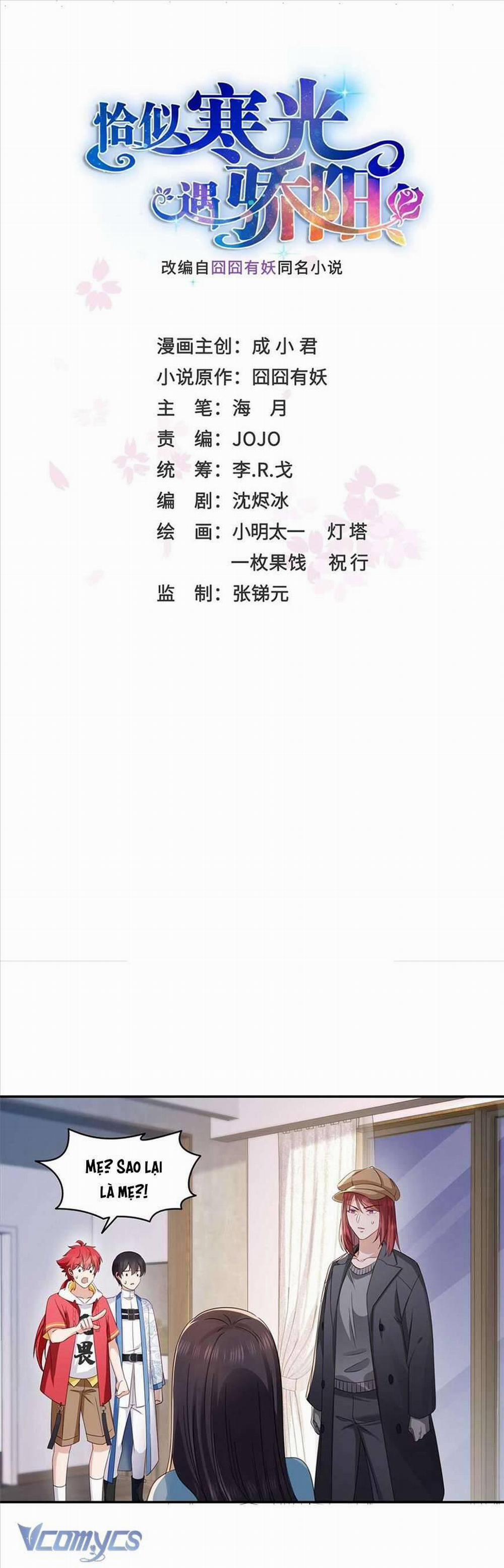 Hệt Như Hàn Quang Gặp Nắng Gắt 499 trang 0