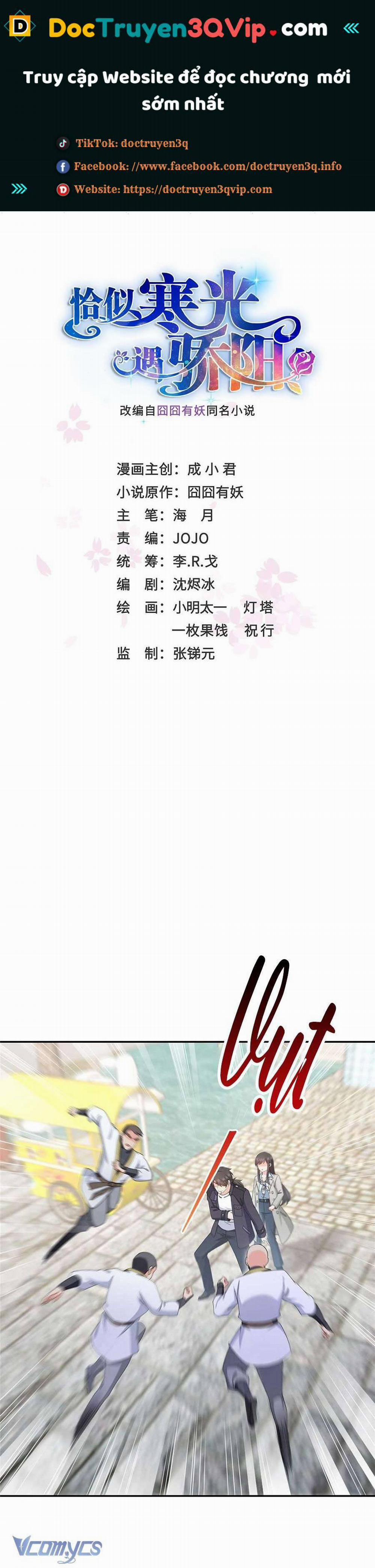 Hệt Như Hàn Quang Gặp Nắng Gắt 504 trang 0