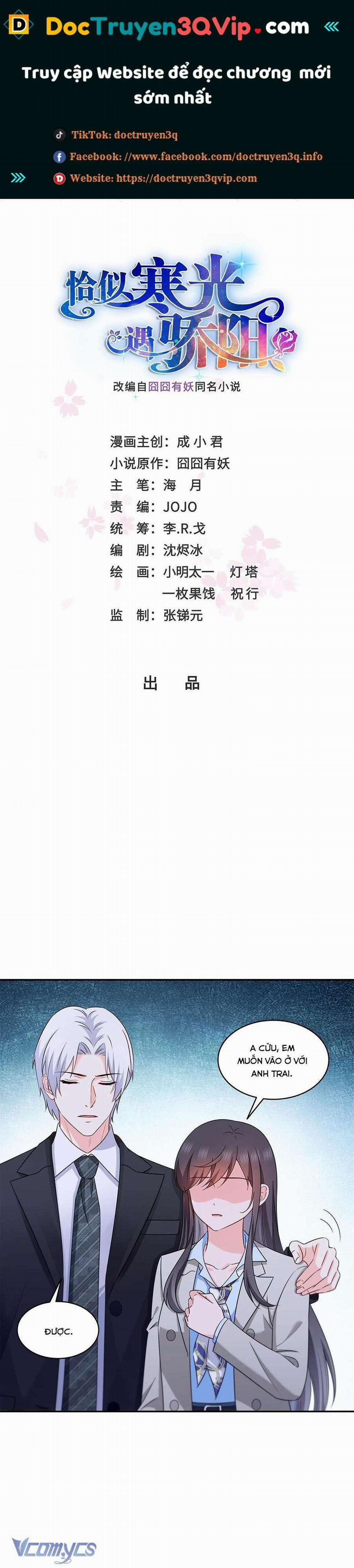 Hệt Như Hàn Quang Gặp Nắng Gắt 506 trang 0