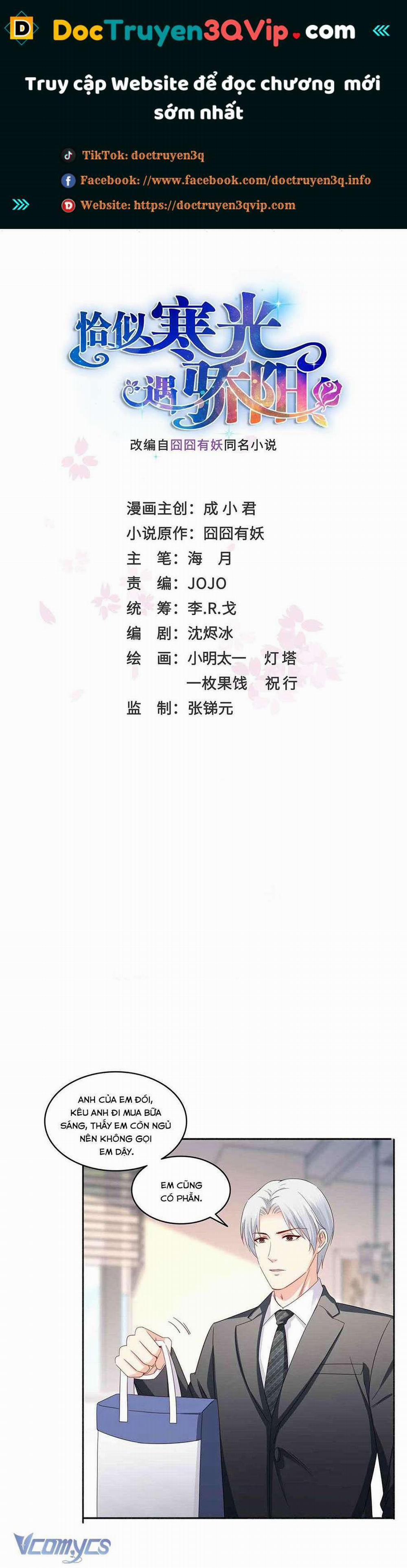 Hệt Như Hàn Quang Gặp Nắng Gắt 507 trang 0