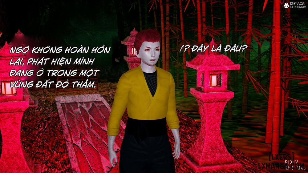 Hi Du Ký 0 0 Dục Giới Thiên trang 1