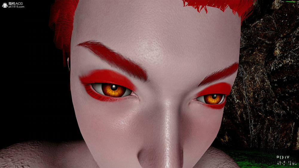 Hi Du Ký 0 0 Dục Vọng Thức Tỉnh trang 44