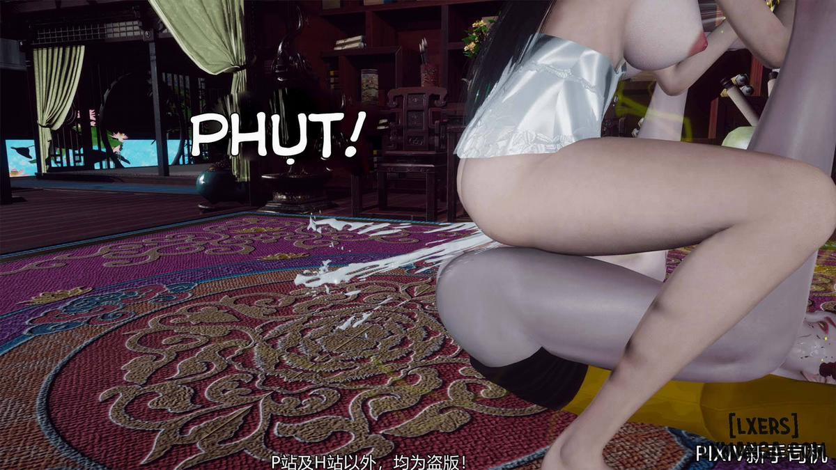 Hi Du Ký 0 trang 51