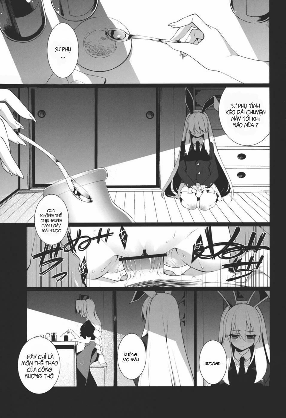 HI-Gin No Saji, Kuroi Tsuki (Touhou) Oneshot trang 1