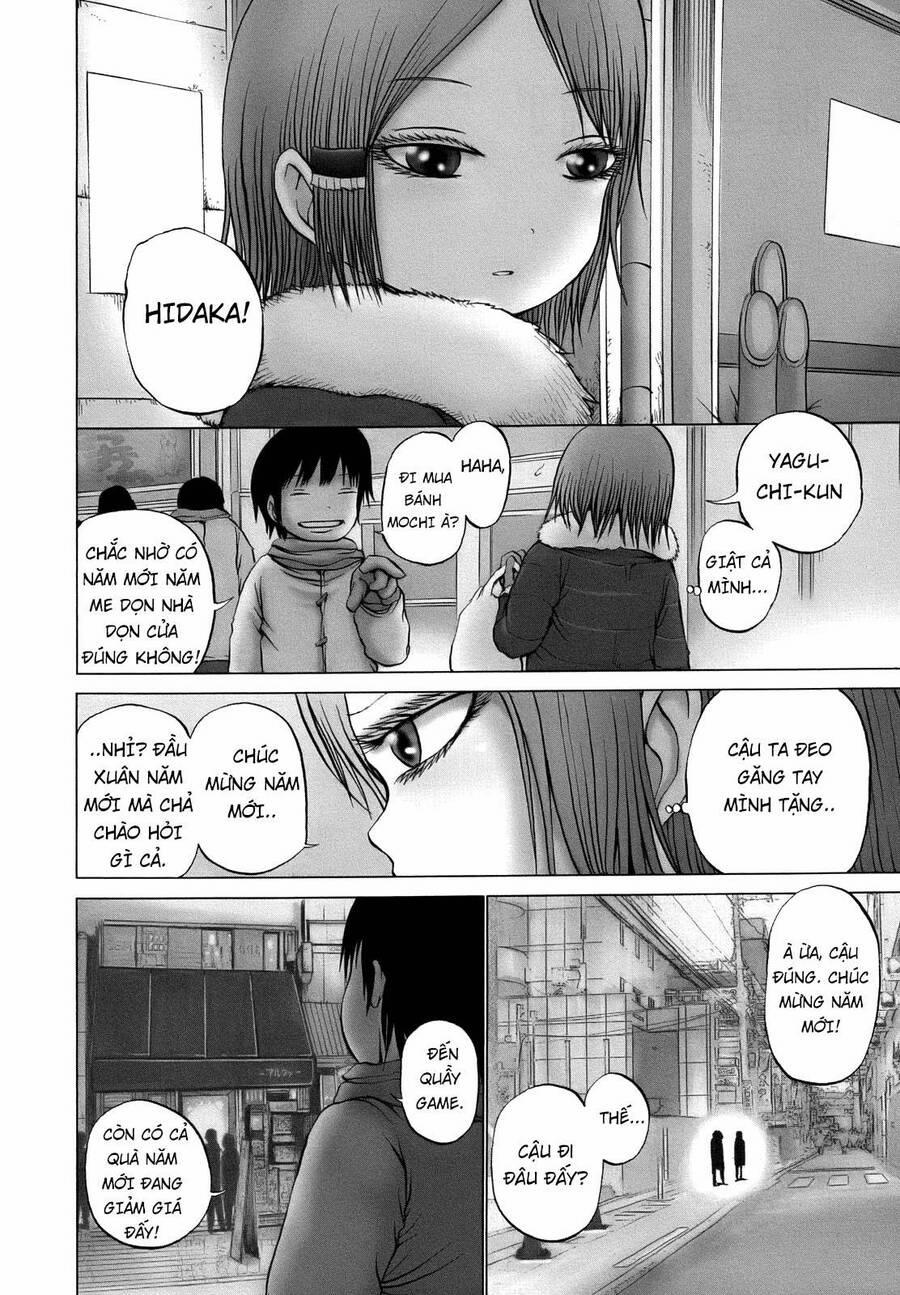 Hi Score Girl 12 trang 2