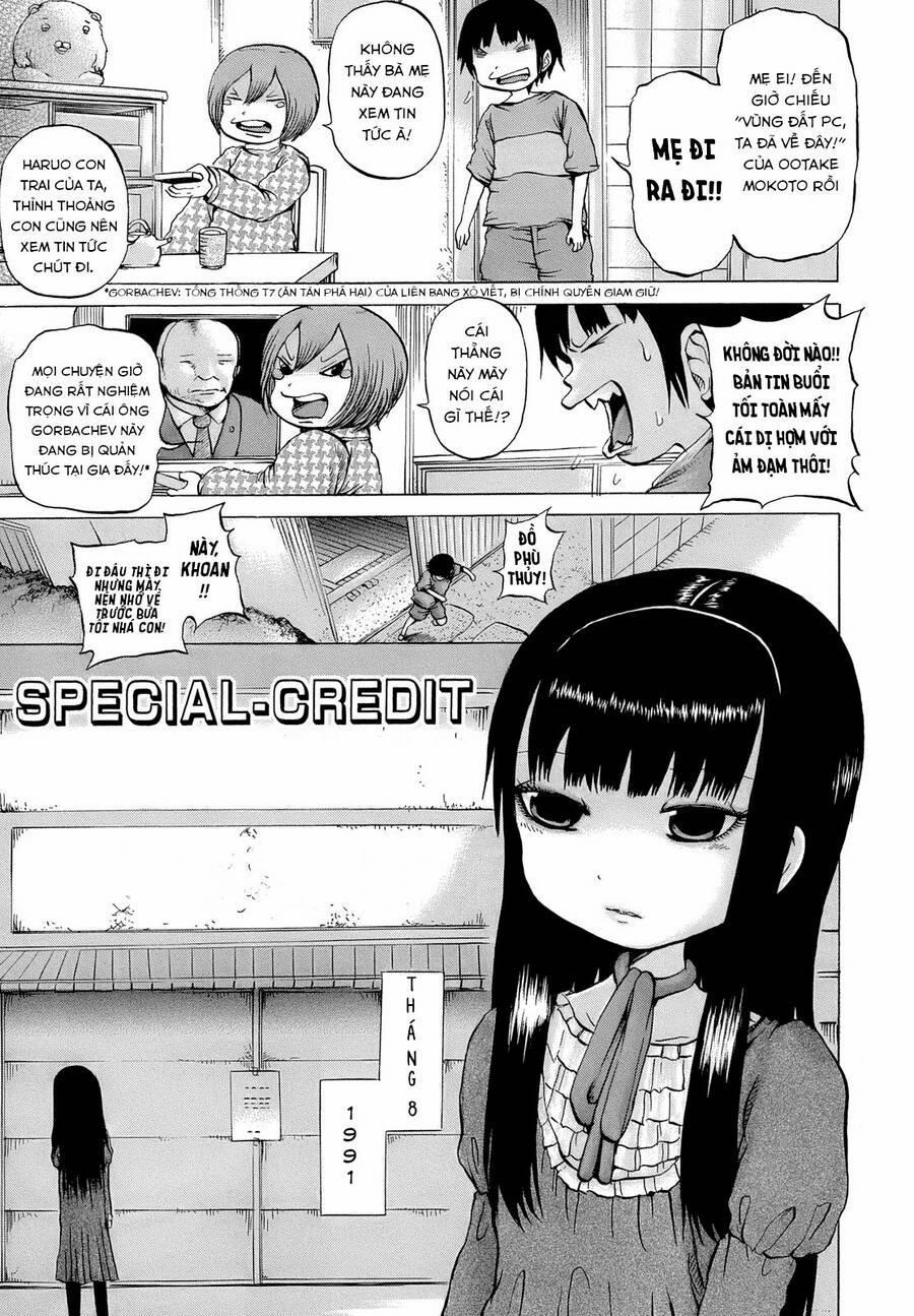 Hi Score Girl 15.5 trang 1