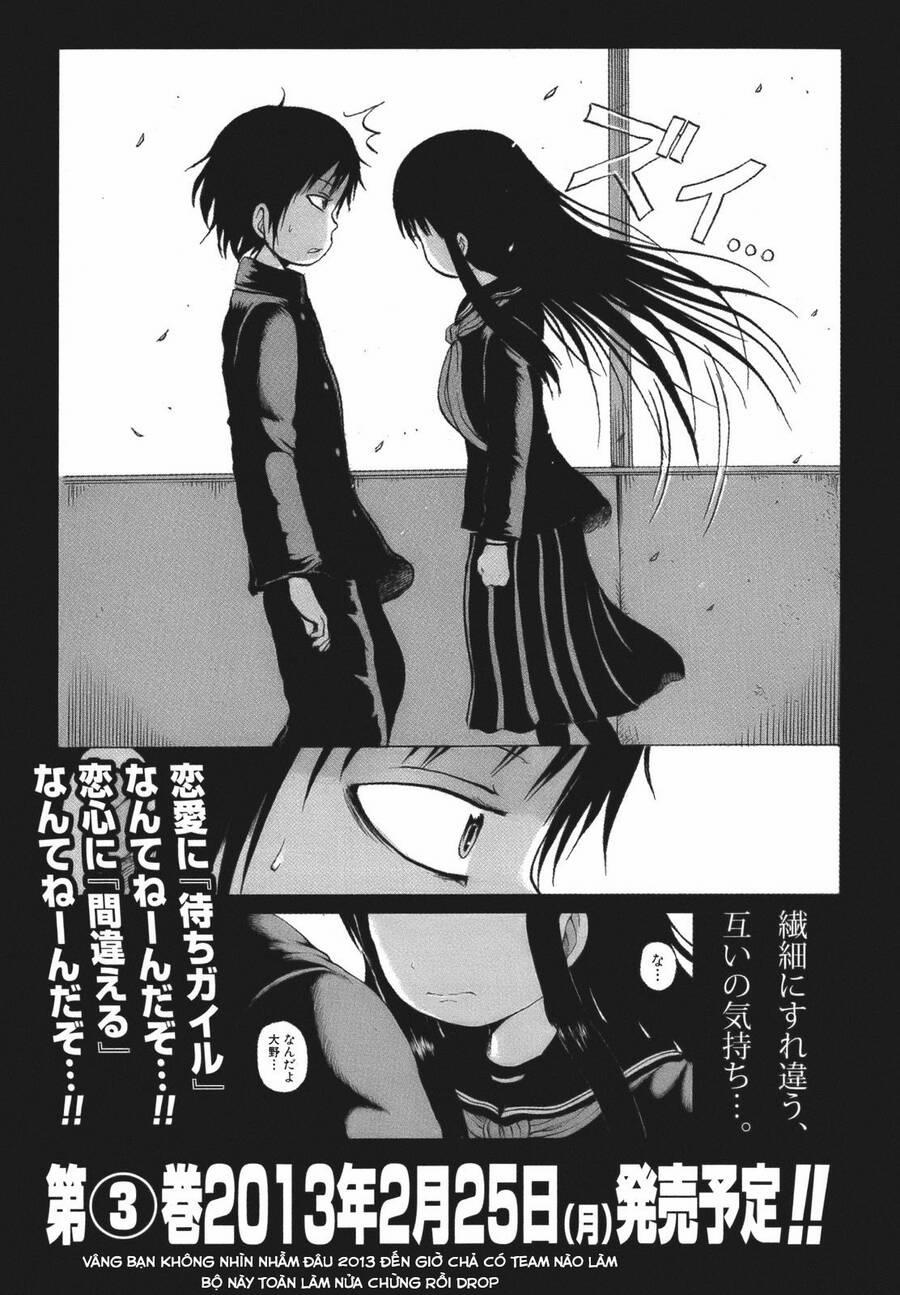 Hi Score Girl 15.5 trang 17