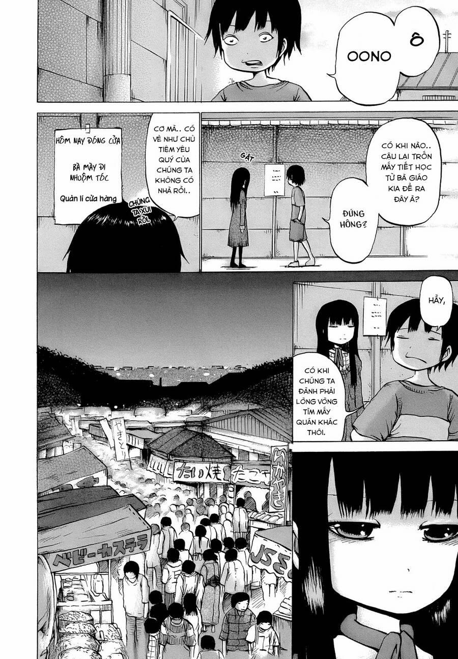 Hi Score Girl 15.5 trang 2