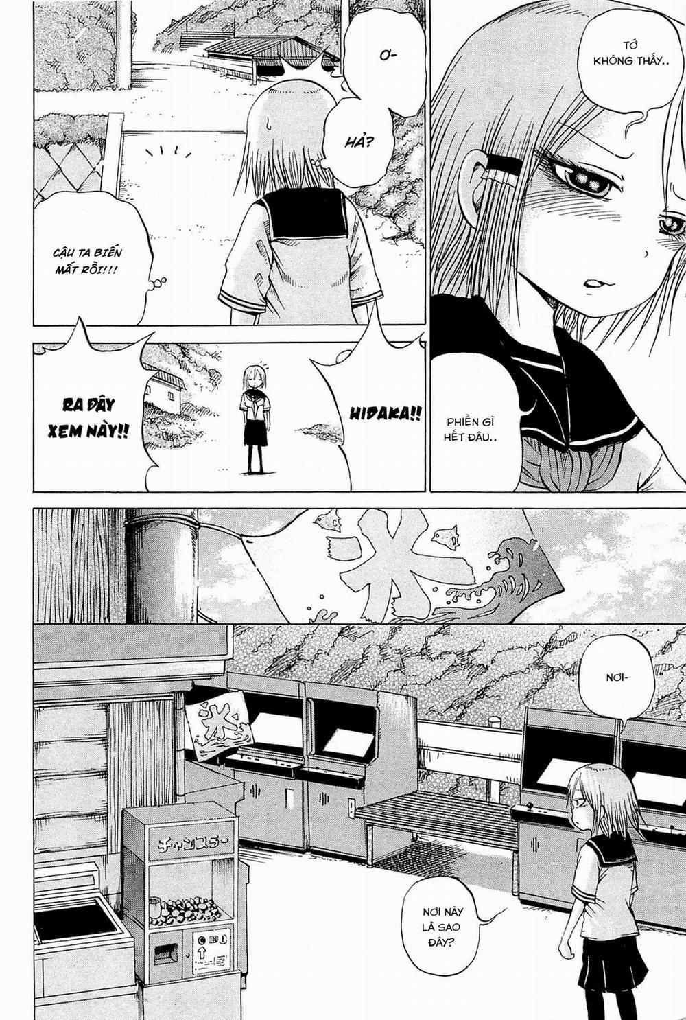 Hi Score Girl 17 trang 13