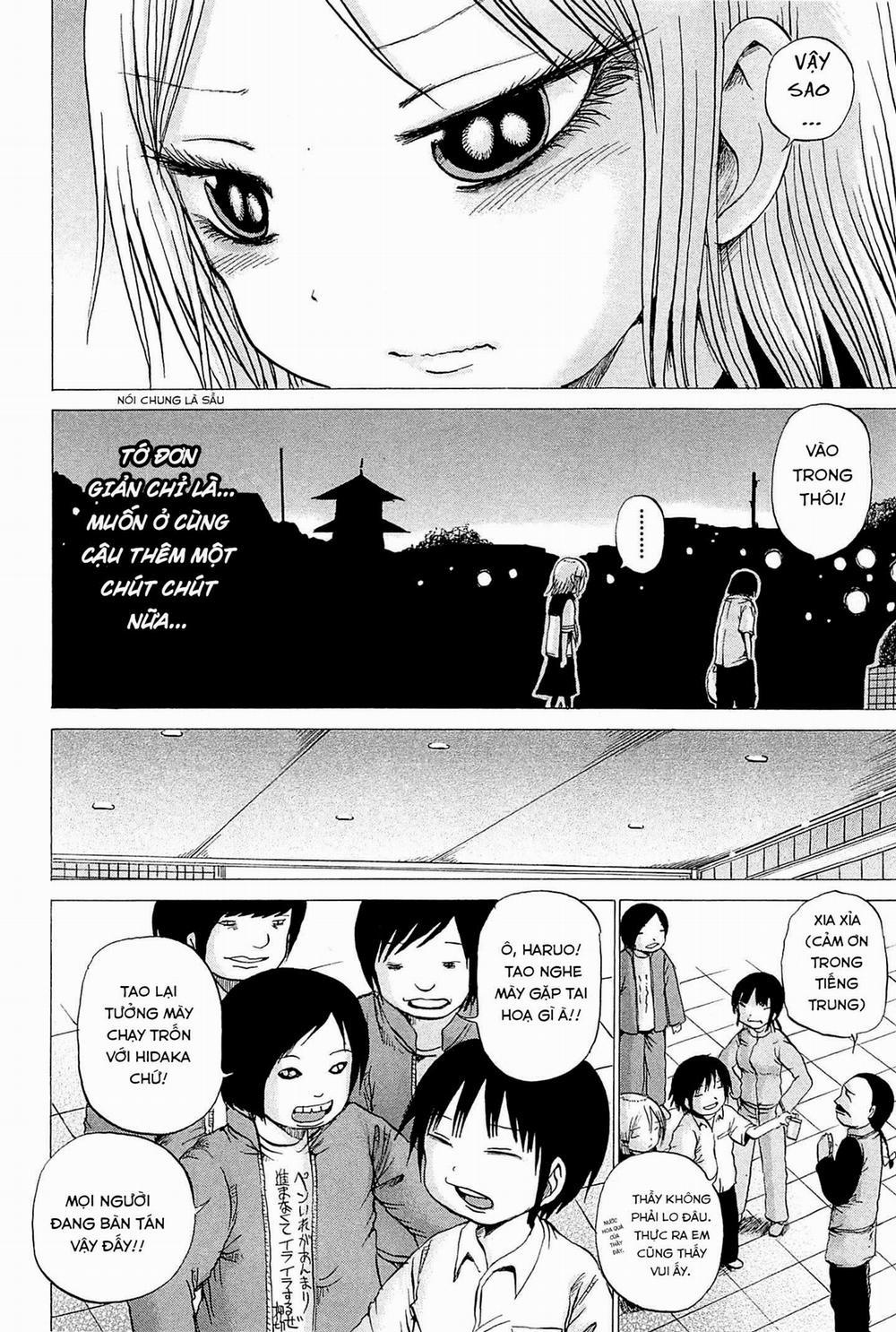 Hi Score Girl 17 trang 19