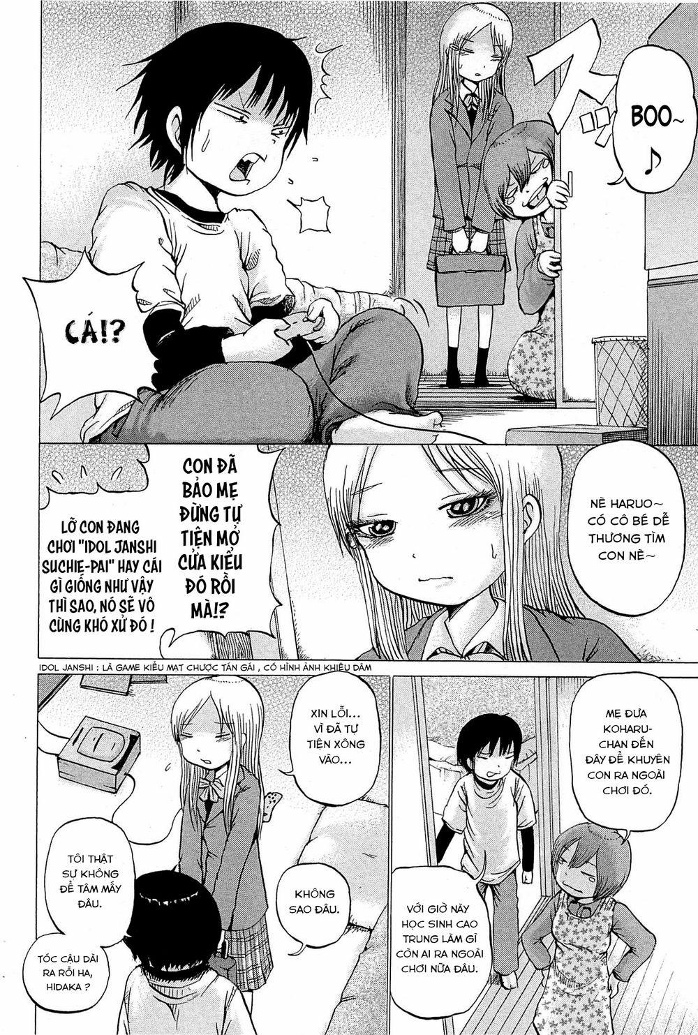 Hi Score Girl 22 trang 12